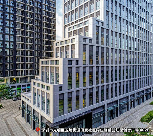 公司简介