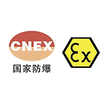 防爆认证